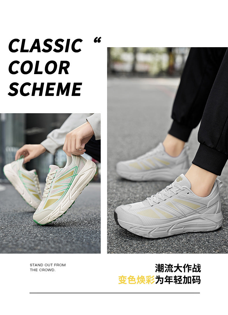 Autumn New Soft Sole Ultra-light Running Shoes Non-slip Wear-resistant Sports Wide Toe Casual Shoes Fashionable Sports Comfortable Trendy Shoes