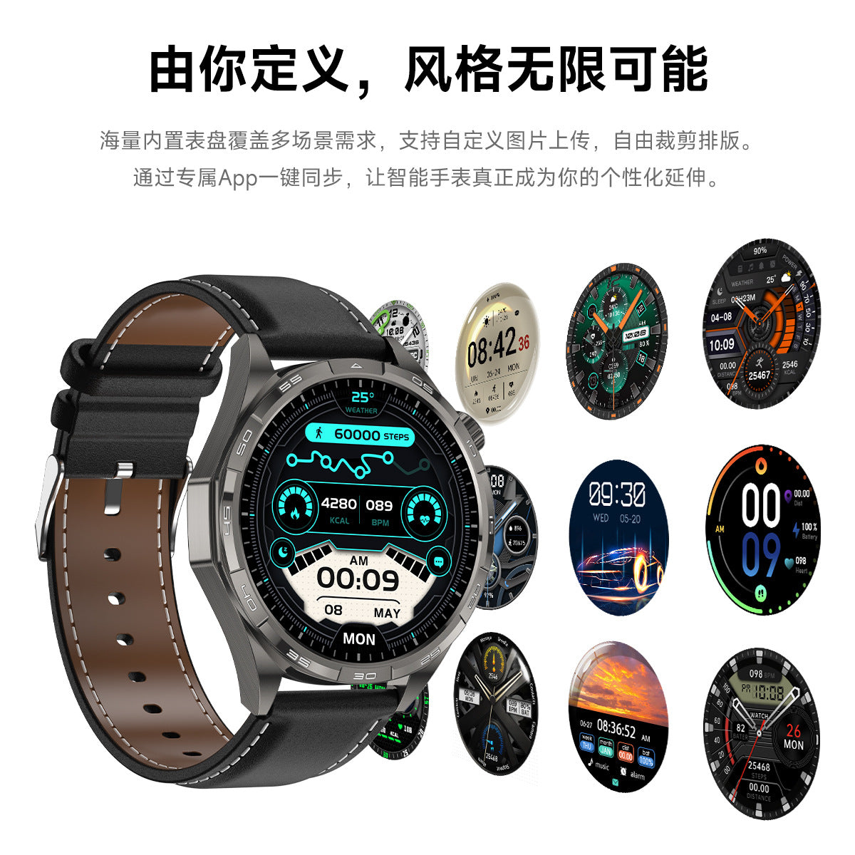Watch6 Pro Smart Watch1.52inch Bluetooth Call, Heart Rate Monitor, Pedometer, Sleep, Message Reminder, Sports