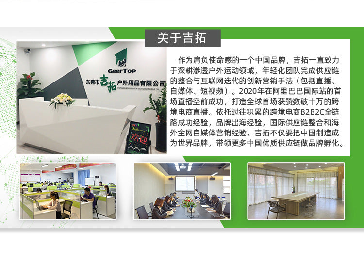 Outdoor Camping Tent Multi-Hook Canopy Ground Sheet Waterproof Moisture-Proof Wear-Resistant Oxford Ground Mat Extra Large Lightweight Picnic Mat