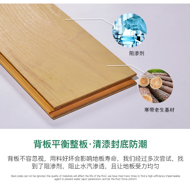 In-stock wholesale with on-site installation Herringbone Locking Floor Heating New Three-Layer Solid Wood Flooring Oak Black Walnut Flooring