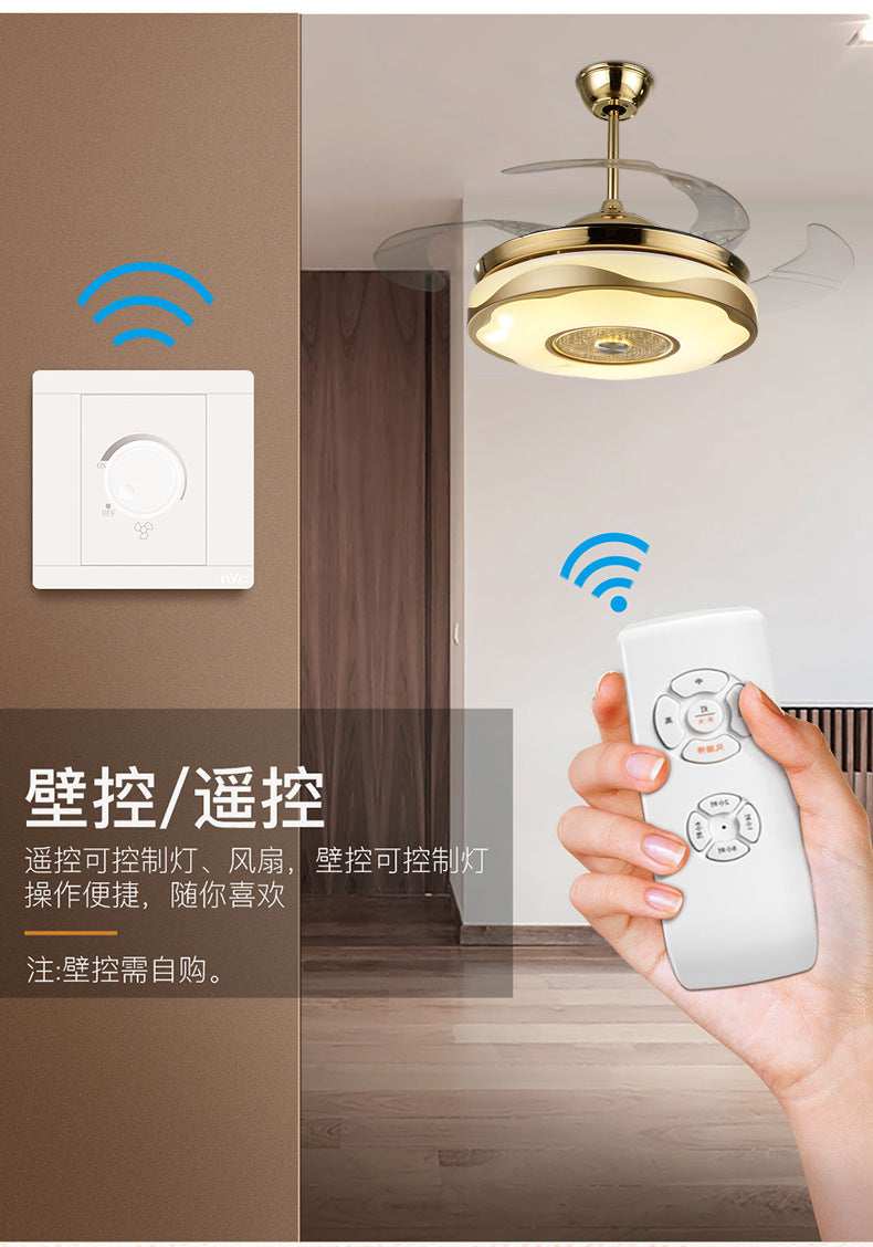 Living Room Ceiling Fan with Strong Wind Power Invisible Household Ceiling Fan Light for Bedroom and Dining Room, Integrated Fan Light with Light, Electric Fan Ceiling Light