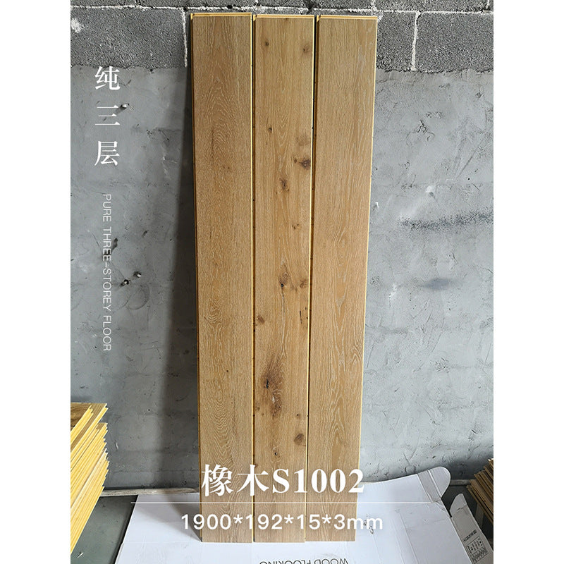 Door-to-Door Installation Old Three-Layer Large Board Pure Three-Layer Solid Wood Floor Oak Log3.0-4.0mm Underfloor Heating
