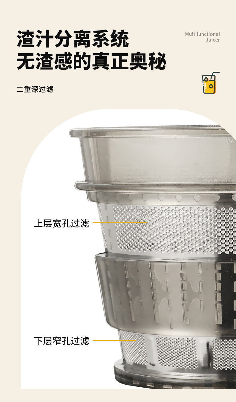 Customized Processing Juice Pulp Separator Juicer Small Electric Blender Household Fruit and Vegetable Juicer Multi-Functional Juice Machine