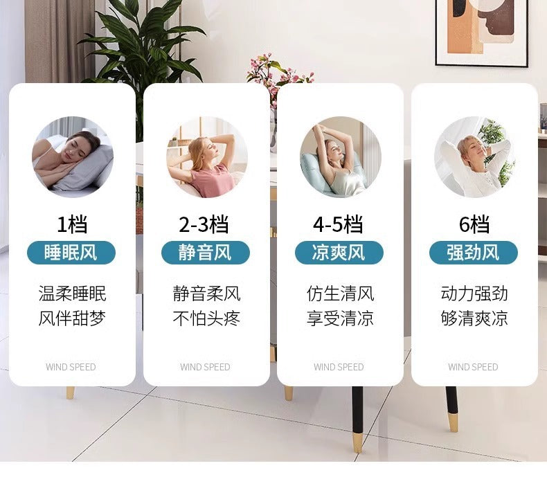 Invisible Fan Light Full Spectrum Eye Protection High Wind Power Silent Modern Simple Hall Bedroom Room Restaurant Ceiling Fan Light