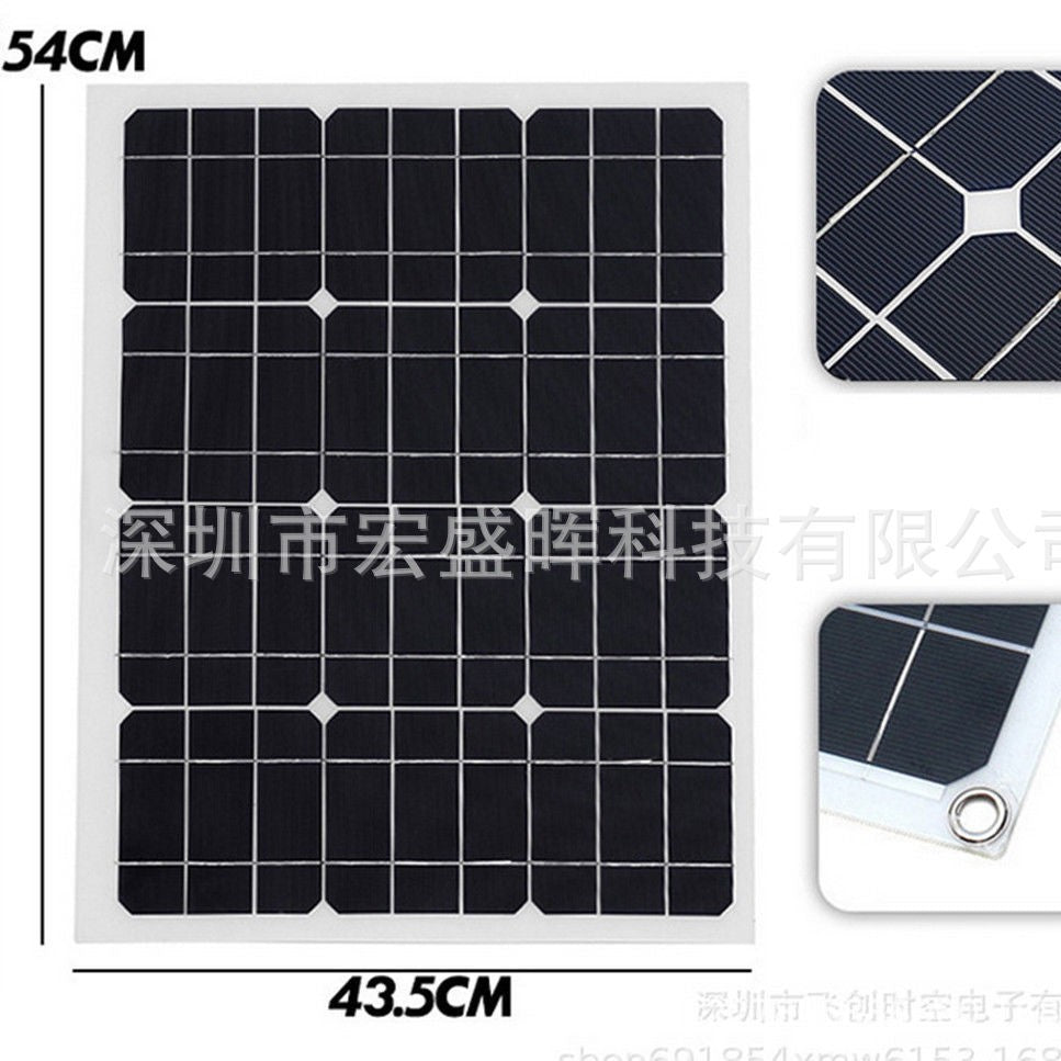 30W18V Monocrystalline Solar Panel Battery Charger Convenient and Portable12V Battery Charging