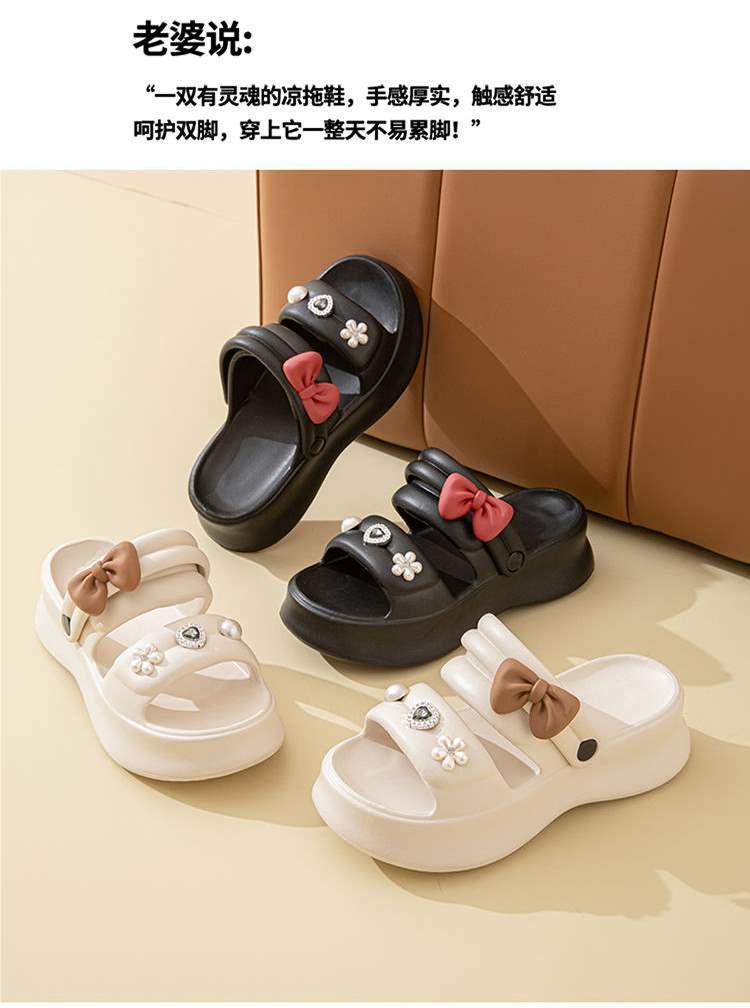 Thick Bottom eva Women's Summer New Indoor Slippers ins Cute Bowknot Sandals Non-Slip Height Increasing Outdoor Fashion