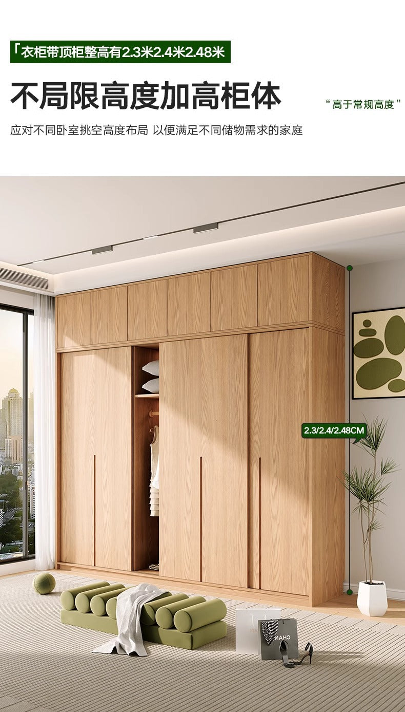 All Solid Wood Oak Sliding Door Wardrobe for Home Bedroom, Natural Wood Style, Modern Minimalist Wardrobe, Master Bedroom Wardrobe Customization