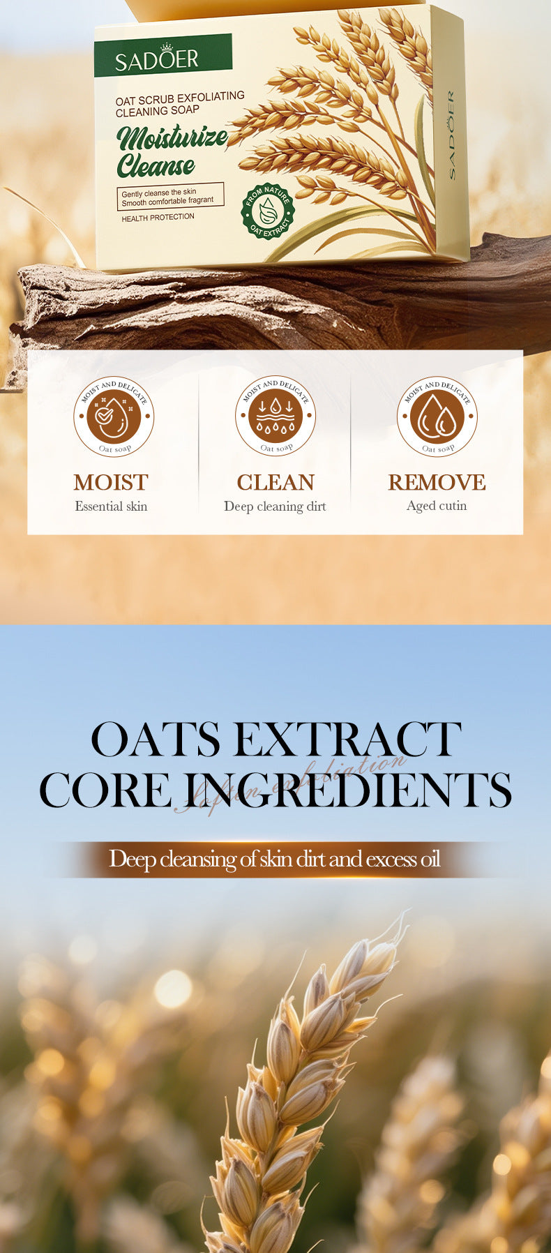 Oatmeal Scrub Soap100g Exfoliating Cleansing Soap Body Cleansing Handmade Soap Export Manufacturer Wholesale