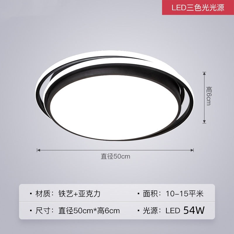 led Ceiling Light Bedroom Light Balcony Light Modern Simple Nordic Lighting Home Zhongshan Whole House Living Room Lamp