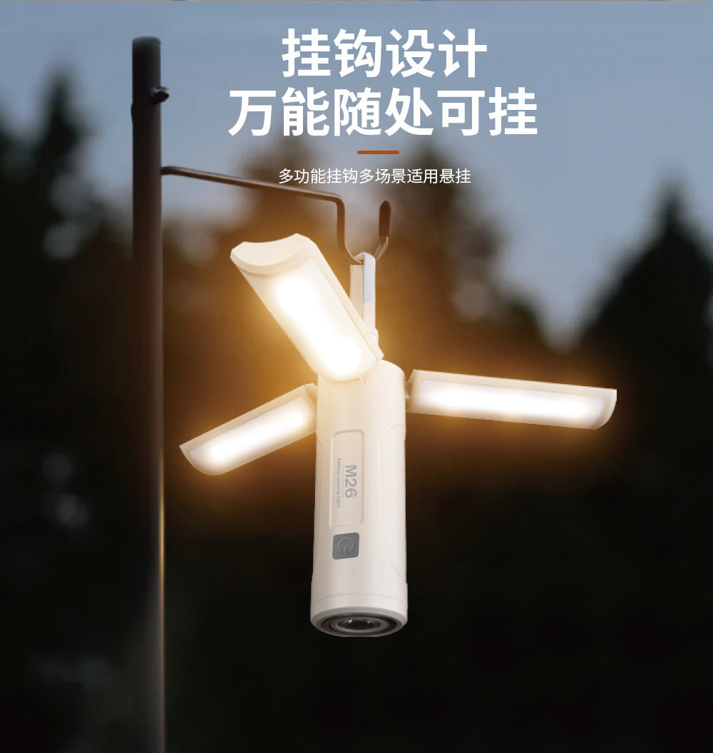 Retro Camping Lantern Outdoor Camping Light Household Emergency Tent Light Lantern Outdoor Light Multi-Functional Camping Light