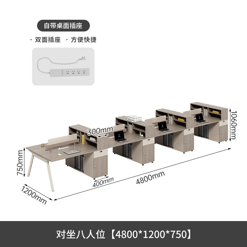 Staff Desk Office Desk and Chair Set Simple Modern Office Partition Computer Desk Employee Desk Six-Person Booth