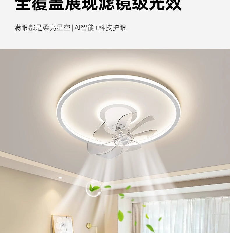 2025New Bedroom Ceiling Fan Light360Degree Rotating Airflow Energy-saving Eye Protection Cream Style Voice Control Lamp
