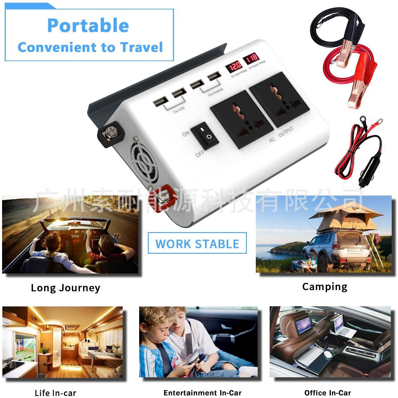 Car Inverter Car Converter300W Automotive Small Electrical Appliances12V Turn110V 4个USB Mouth 2Socket