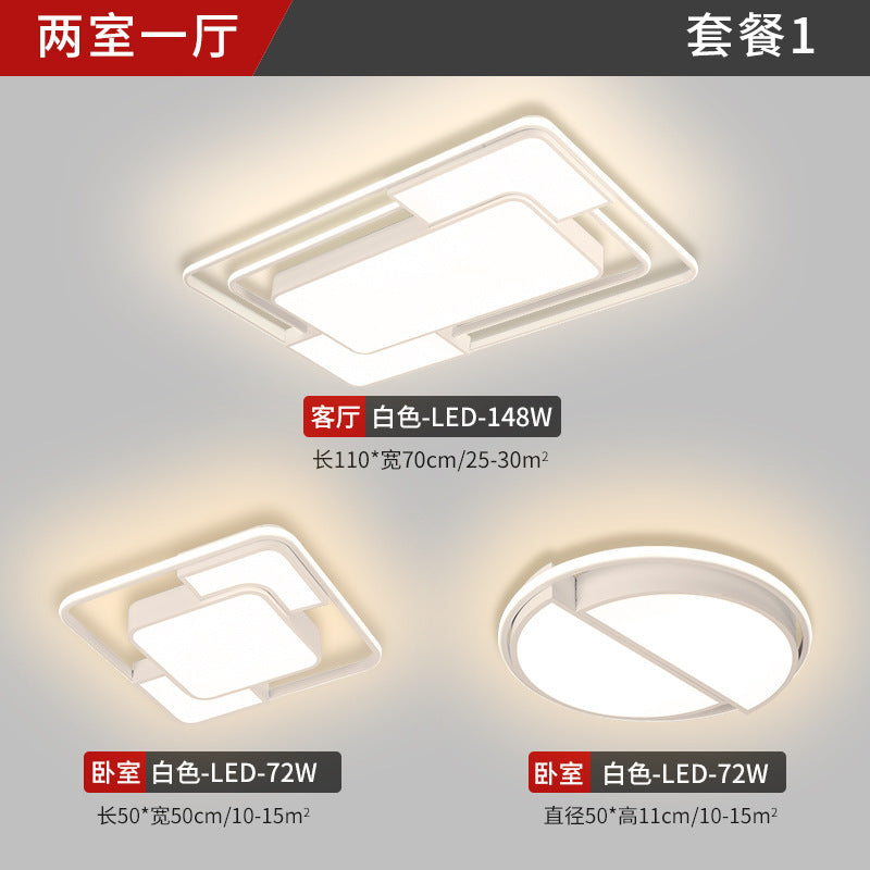 Living room lamp, simple modern style, suitable for home use led Ceiling Lamp Master Bedroom Zhongshan Lighting Factory Direct Sale Whole House Package