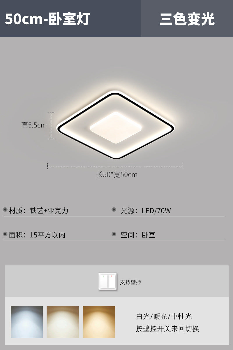 Living Room Ceiling Lamp Zhongshan Guzhen Full Spectrum New Bedroom Modern Simple Cozy Romantic led Package Set