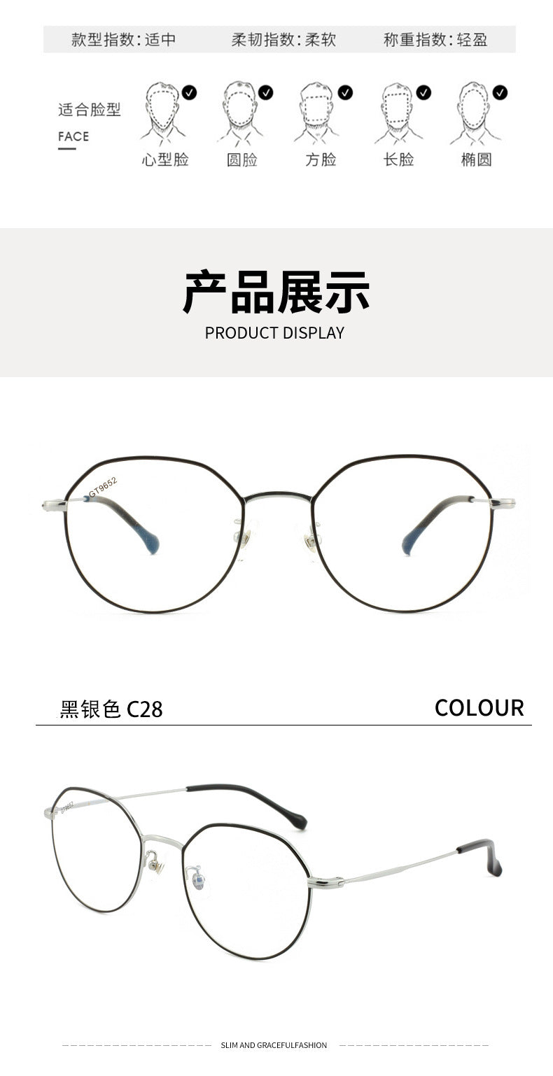 Fashion Retro Half Titanium Eyeglass Frame Shenzhen IP Electroplated High Quality Frame Unisex Glasses Minimalist Metal Frame