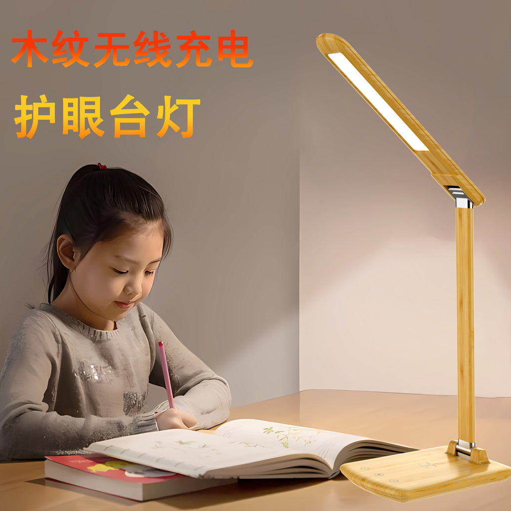 Smart Desk Lamp with Wireless Charging for Phones, Desk Lamp for Study, Bedroom, Children's Eye Protection, Office Gift Lamp
