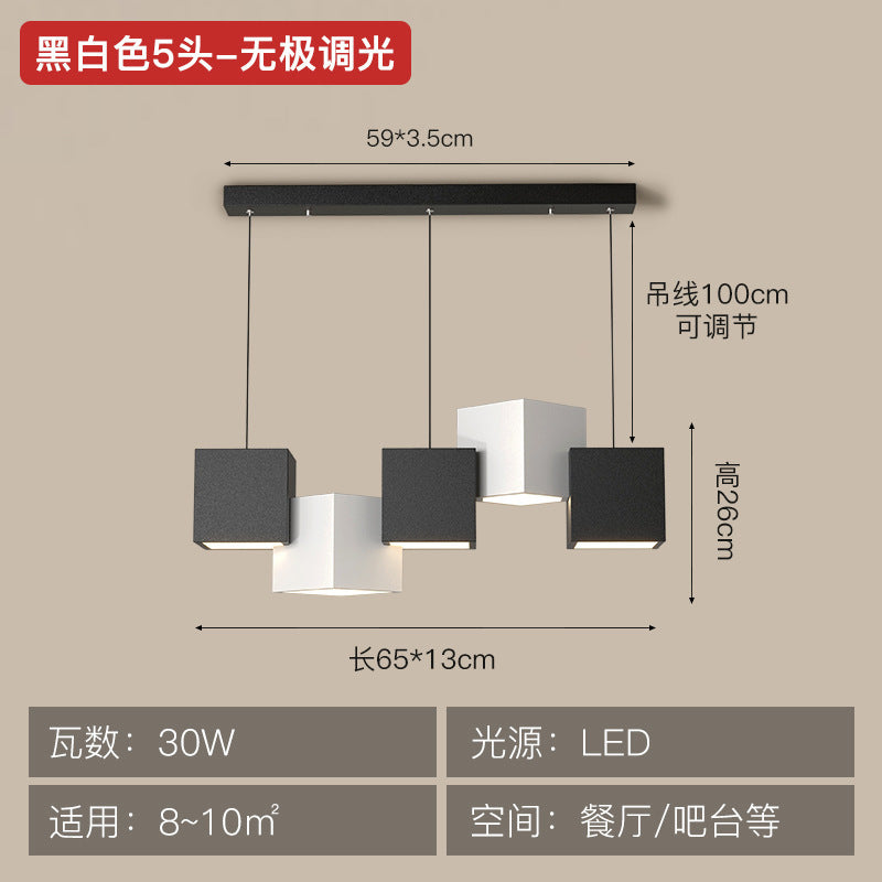 Art Cube Restaurant Light Modern Dining Table Pendant Light Simple Trendy Office Desk Bar Counter Study Room Restaurant Grand Lighting Fixture