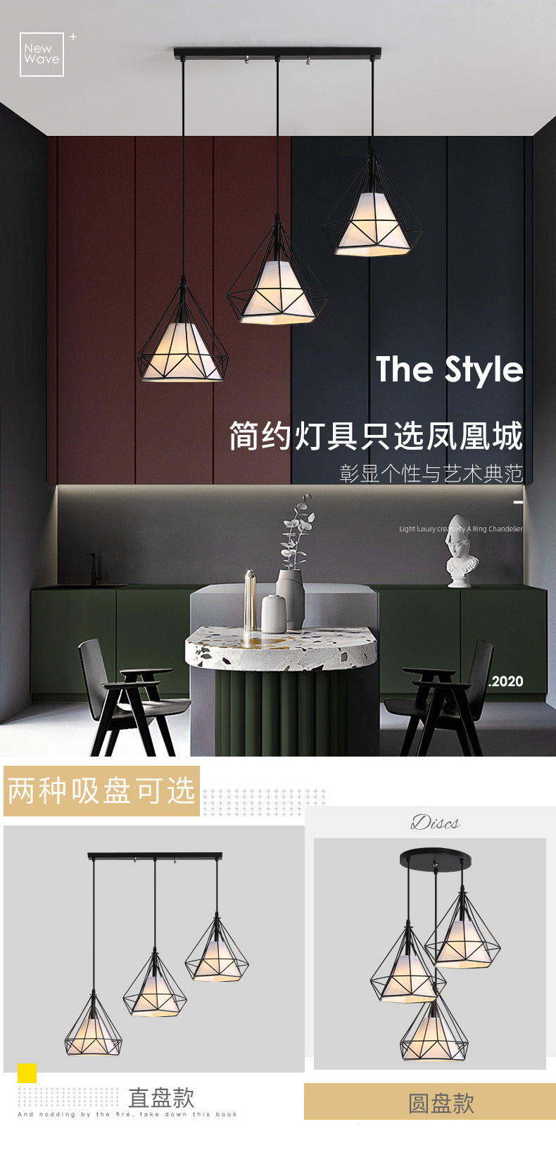 Nordic Restaurant Pendant Light Three-Head Bar Dining Room Table Lamp Creative Personality Bedroom Lamp Modern Minimalist Lighting Fixture