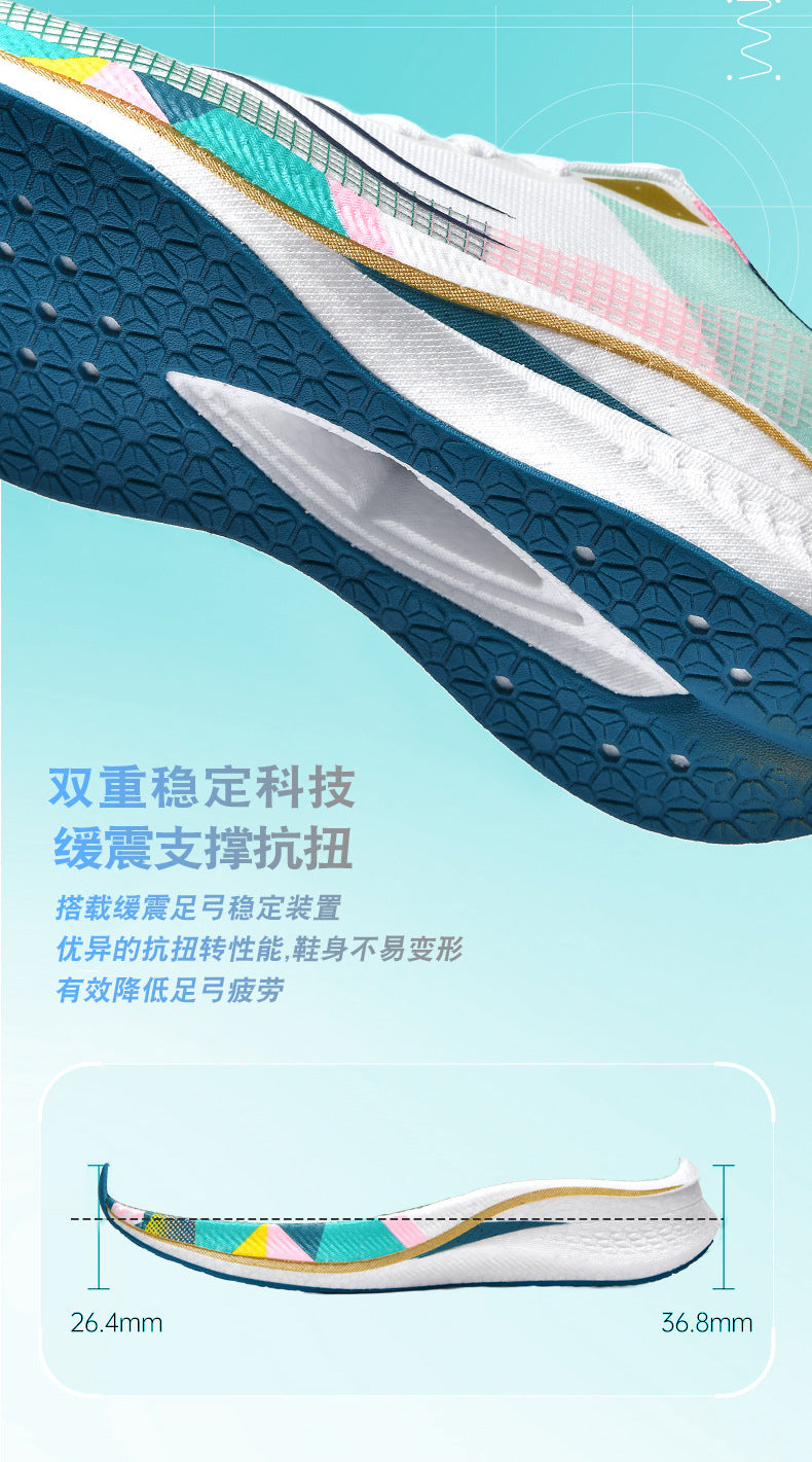 2025Spring and Summer New Style Flying Electric4C Professional Racing Shock Absorption Casual Non-slip Sports Shoes Ultra-light High Elasticity Men and Women Running Shoes