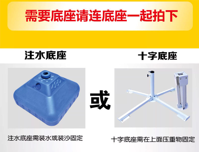 Custom Advertising logo Large Sun Umbrella Stall Sunshade Umbrella Courtyard Sun Protection Rain Umbrella Outdoor Stall Commercial Large Umbrella