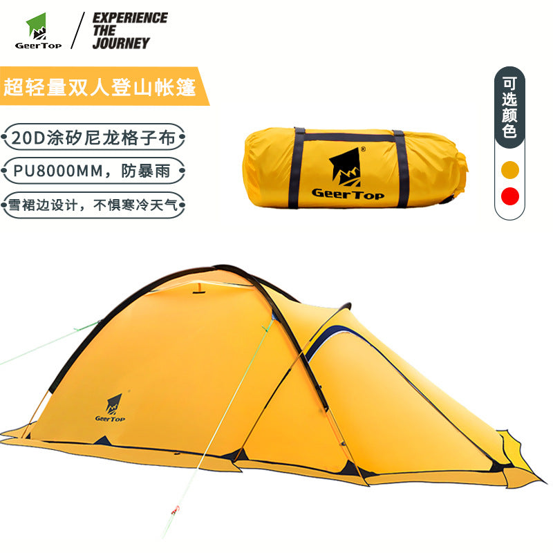 Mountaineering Tent Outdoor Supplies Polar Survival Outdoor Hiking Nylon Lightweight Tent Camping Rainproof