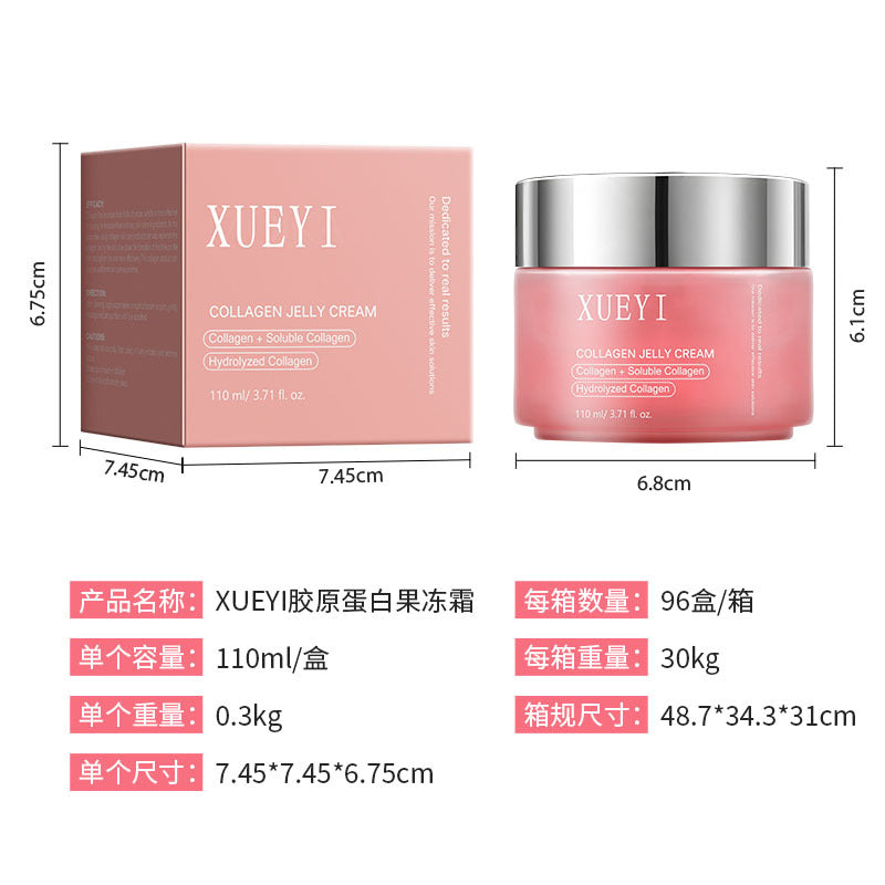 Ready Stock Collagen Jelly Face Cream110g Moisturizing, anti-wrinkle, anti-aging, firming niacinamide gel cream