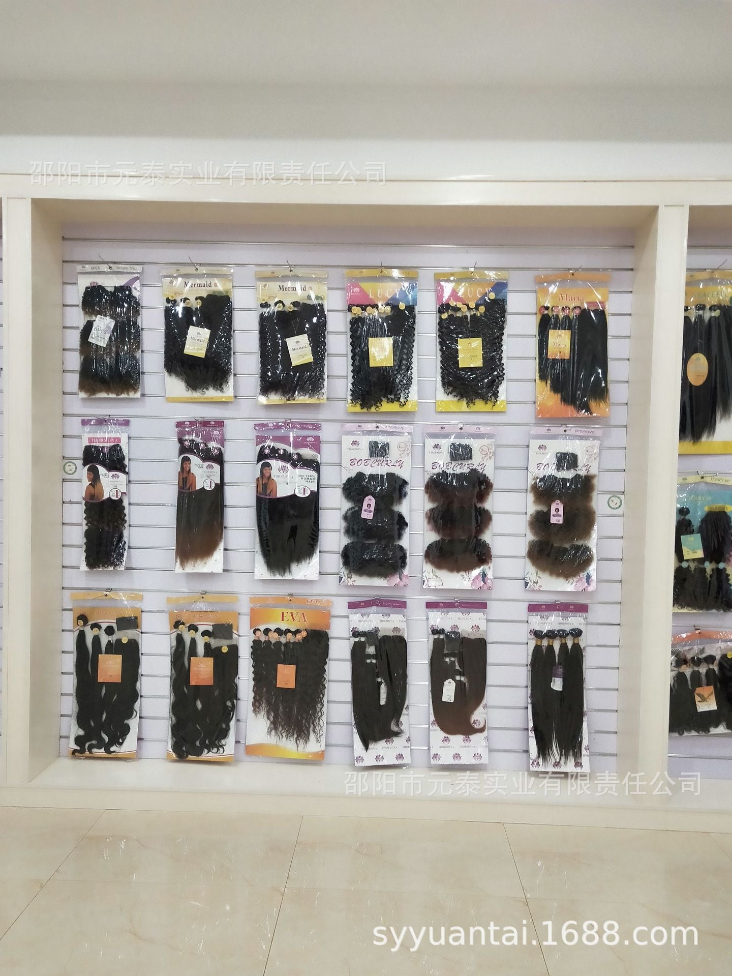 Synthetic Hair Ponytail Caterpillar Drawstring Ponytail Natural African Ponytail Double Ponytail Real Hair Fishbone Braid