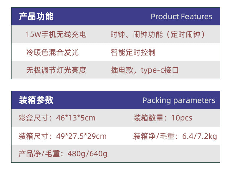 Foldable Perpetual Calendar Desk Lamp Student Dormitory Study Reading Lamp Wireless Charging Bedroom Bedside Lamp  Wholesale