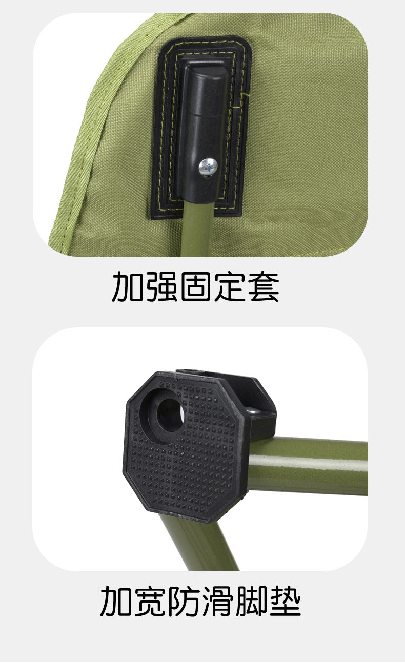 Three-Position Adjustable Moon Chair Reclining Heightened Backrest Outdoor Folding Camping Portable Multi-Functional Chair Camping Chair