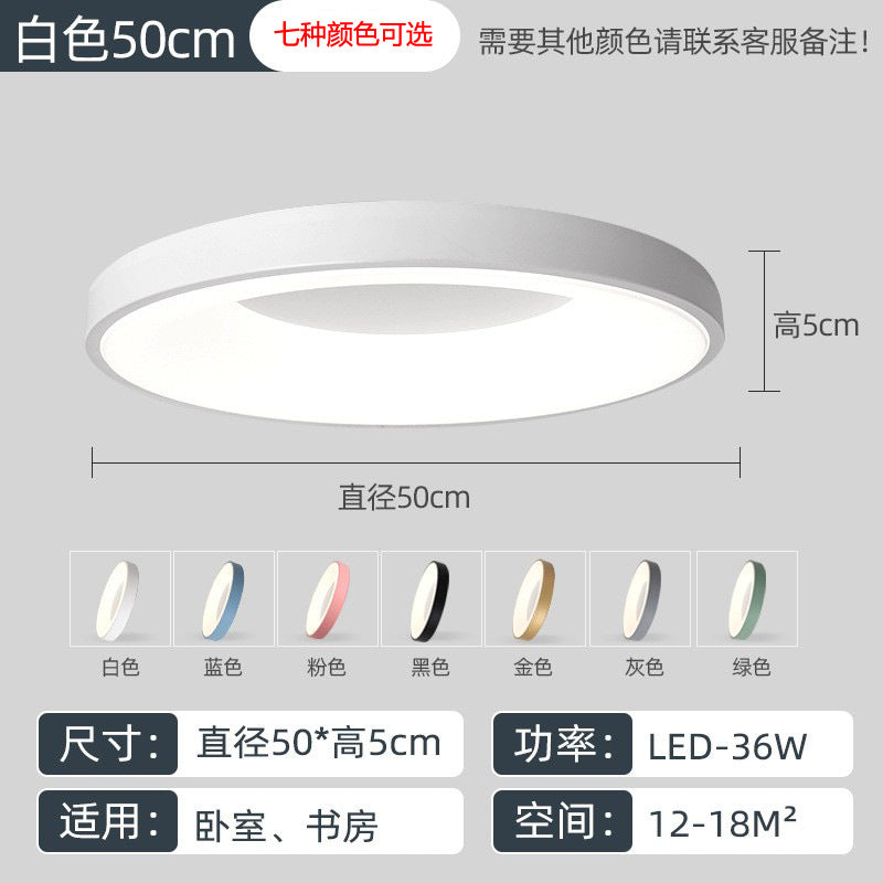 Nordic Ceiling Light led Bedroom Lamp Round Tmall Smart Children's Room Lamp Creative Iron Art Kindergarten Lighting