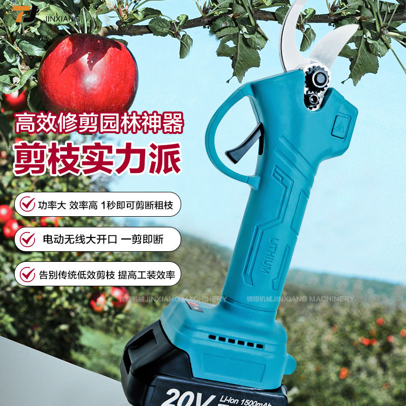 Garden Tool Two-Piece Set4/61-inch Electric Scissors and Electric Saw Combo Set Hot Sale Factory Direct Supply Large Quantity Price