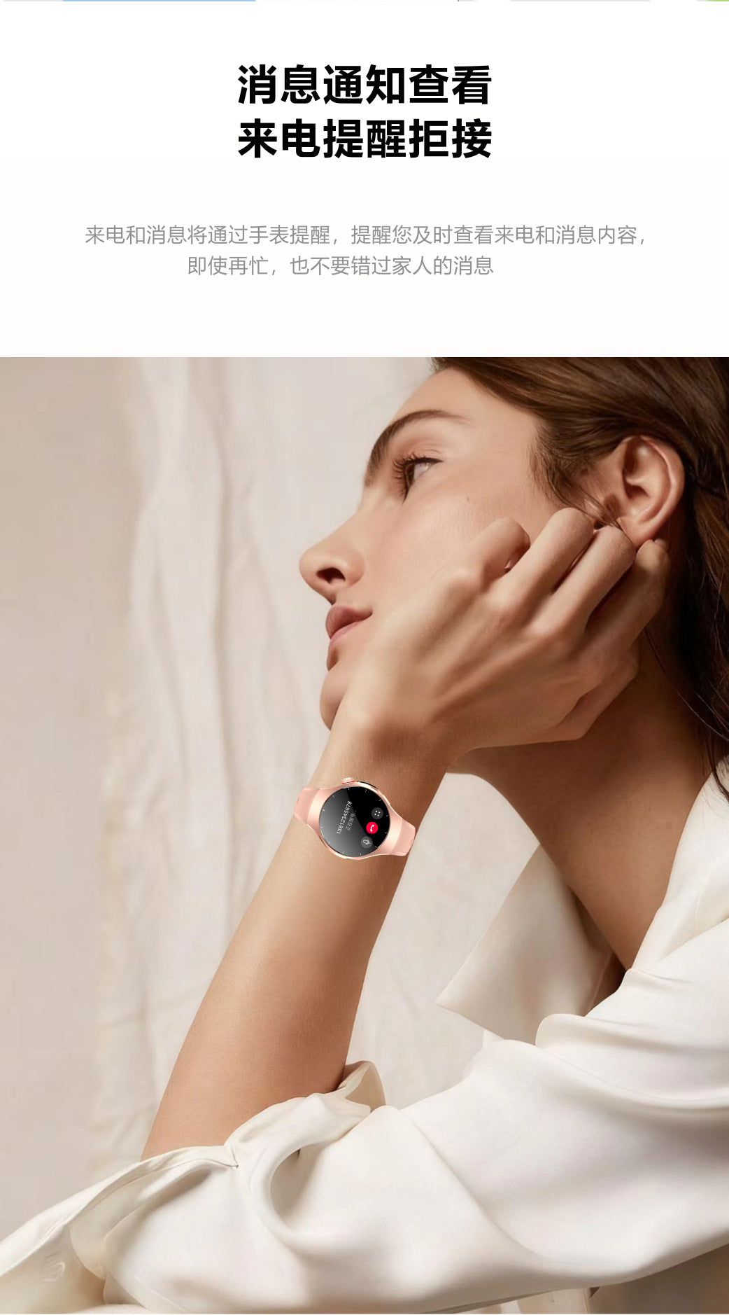 Wi5 Mini Smart Watch Bluetooth Call Heart Rate Step Sleep Monitoring Deep Waterproof Exquisite Ladies Sports