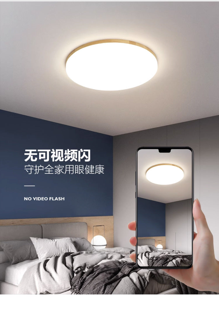 Zhongshan Lighting Galaxy Modern Simple Living Room Cozy Romantic Master Bedroom Study Room LED Ceiling Log Style Lighting Fixture