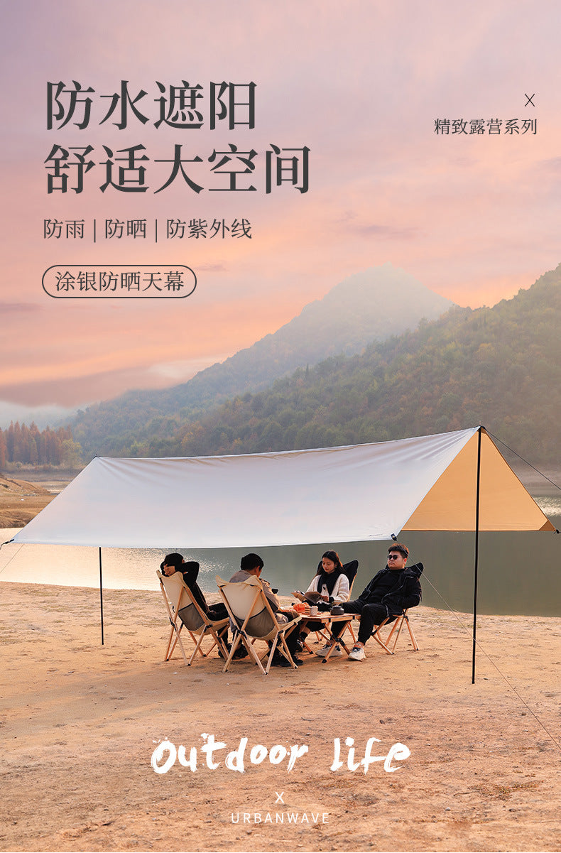 Outdoor Canopy Tent Camping Picnic Rainproof Sunshade Fabric Shelter Portable Wholesale