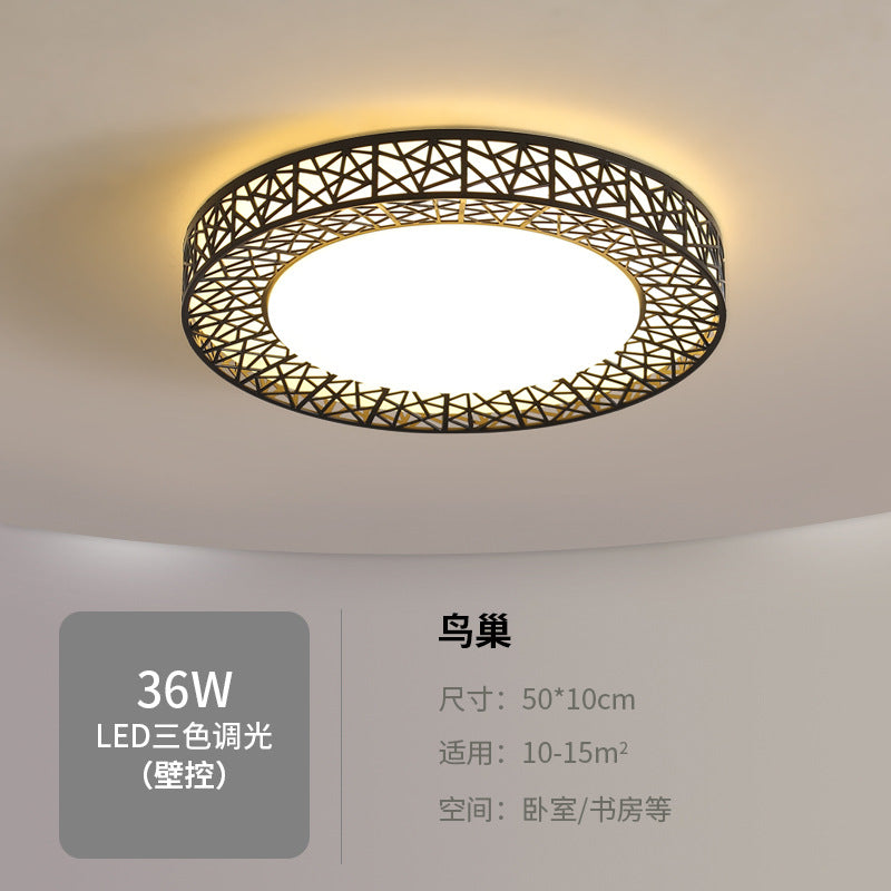 Lamp in the living room LED Ceiling Lamp2025Round Full Spectrum Bedroom Living Room Dining Room Lighting Bird's Nest Lamp Corridor