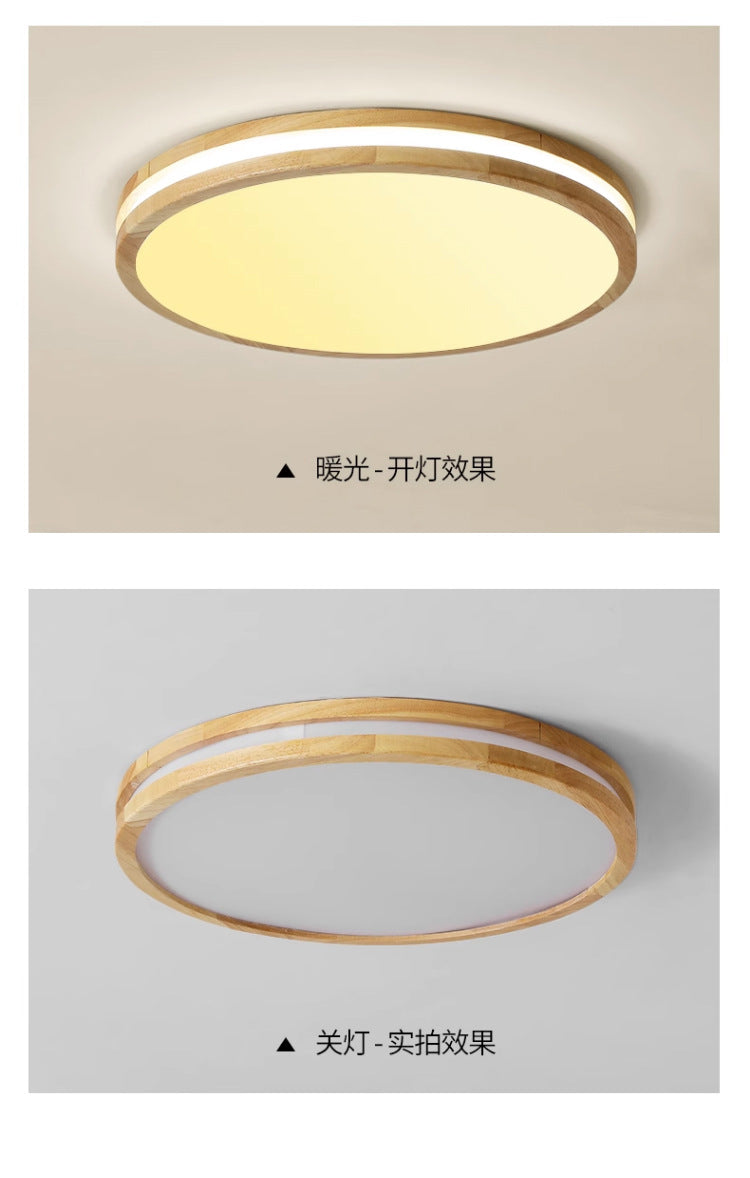 Minimalist Nordic Style Solid Wood Lighting LED Square Ceiling Light Living Room Light Hallway Light Study Light Balcony Light