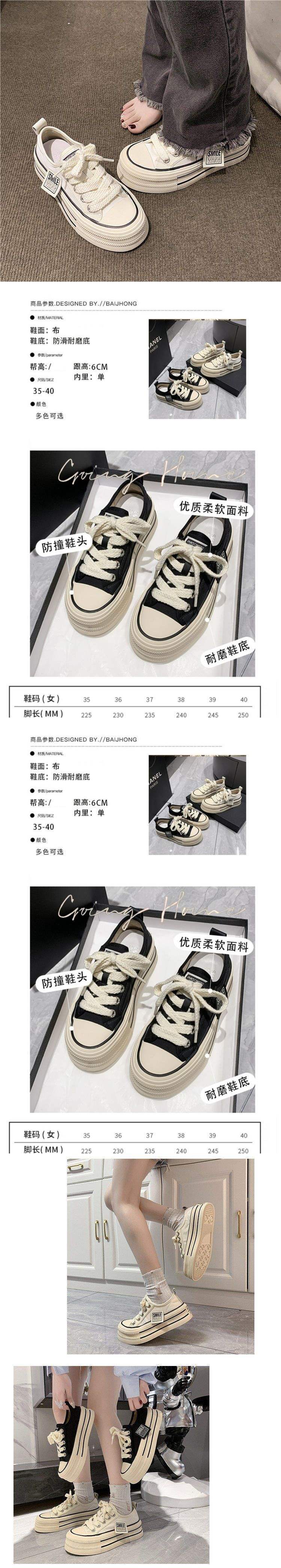 Breathable White Sneakers2025Summer New Thick-Soled Height-Increasing Thin Casual Versatile Canvas Shoes