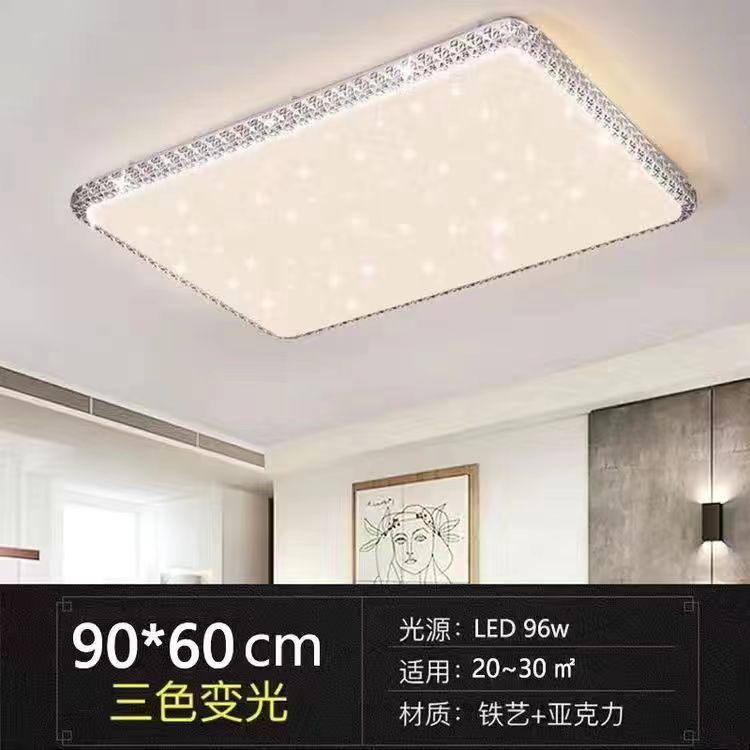 Imitation Crystal New Living Room Lamp LED Ceiling Lamp Master Bedroom Light Fixture Modern Simple Elegant Luxury Hall Main Light