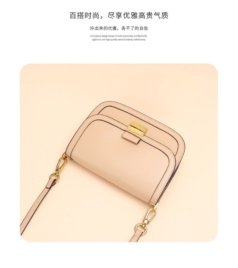 Women's Bag Spring and Autumn New Trendy Fashionable Unique Shoulder Bag Elegant Niche Versatile Simple Crossbody Bag for Women