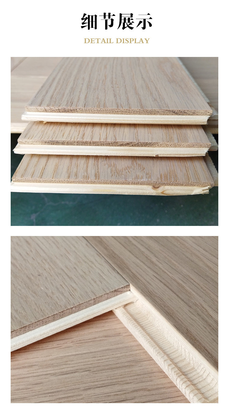 4.0mm Oak Double Layer Veneer AB Grade European Rubber Three-Layer Herringbone Floor Heating Locking Solid Wood Three-Layer Flooring
