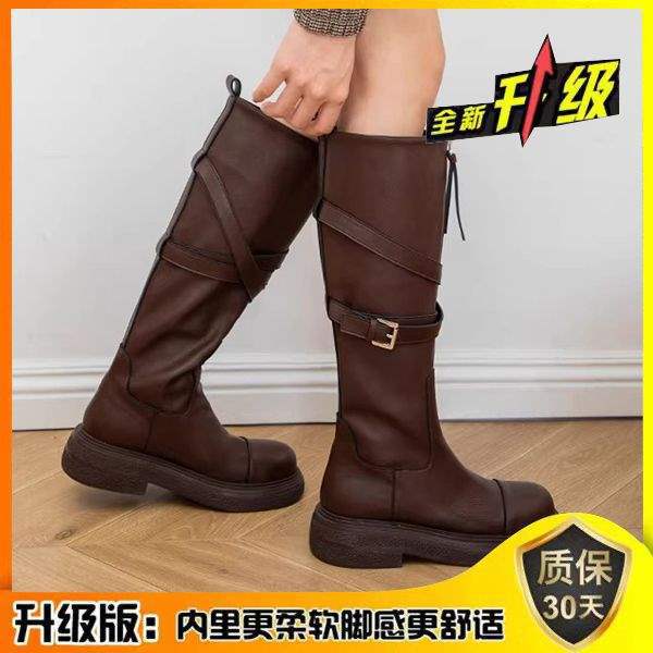 Internet Celebrity Same Style Autumn Medela~Thick-Soled Knight Boots Autumn Winter Retro Style Front Zipper Ghost Emperor Boots Long Boots for Women