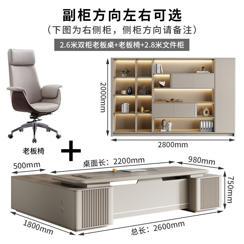 Painted Executive Desk Large Desk President Leader Chairman Manager Office Simple Modern Office Desk and Chair Set