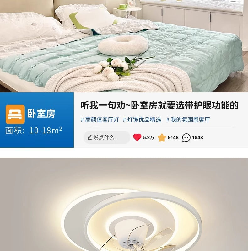 2025New Bedroom Ceiling Fan Light360Degree Rotating Airflow Energy-saving Eye Protection Cream Style Voice Control Lamp