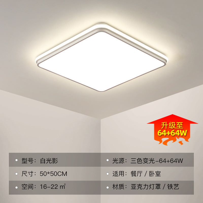 Full Spectrum Home Ceiling Light Bedroom Modern Simple White Nordic Internet Celebrity Art Ultra Bright led Master Bedroom