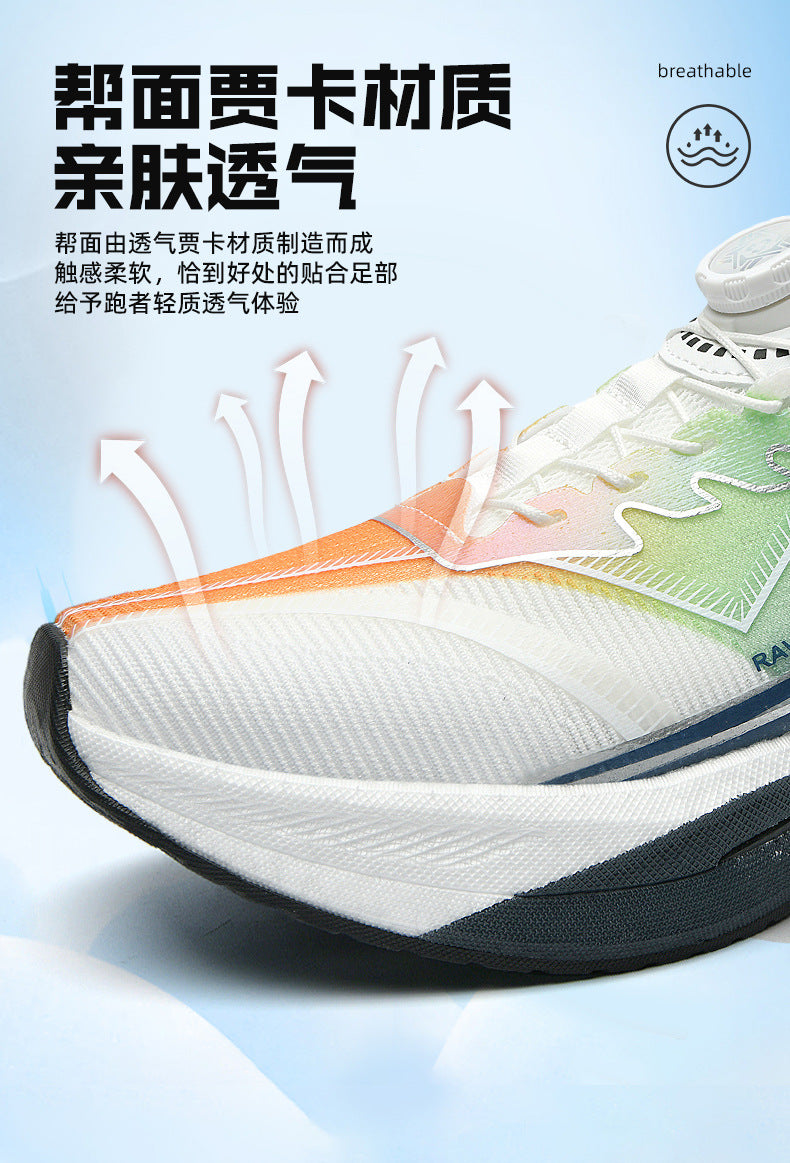 Summer New Hollow Breathable Rotating Buckle Racing Running Shoes Full Palm Carbon Plate Thick Sole Cushioning Sports Shoes