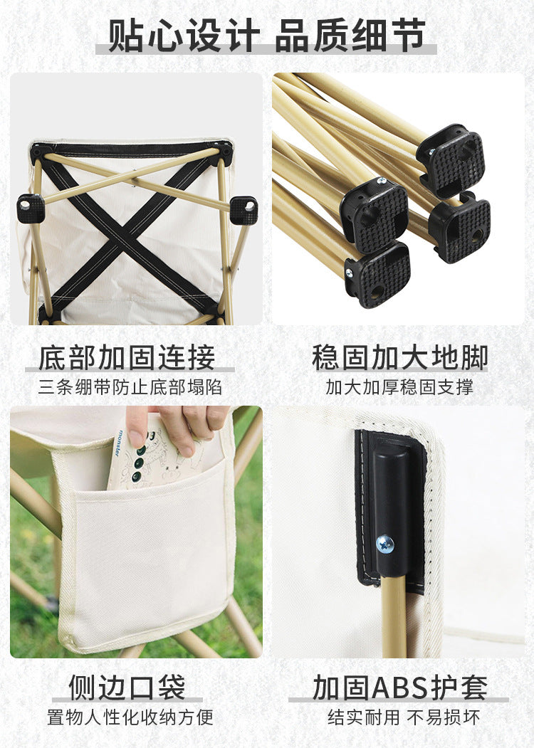 Manufacturer Wholesale Outdoor Folding Chair Portable Leisure Camping Fishing Chair Storage Sketching Stool Foldable