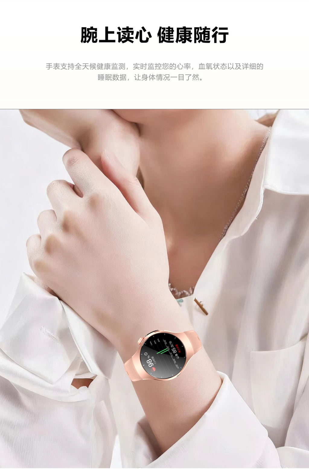 Wi5 Mini Smart Watch Bluetooth Call Heart Rate Step Sleep Monitoring Deep Waterproof Exquisite Ladies Sports