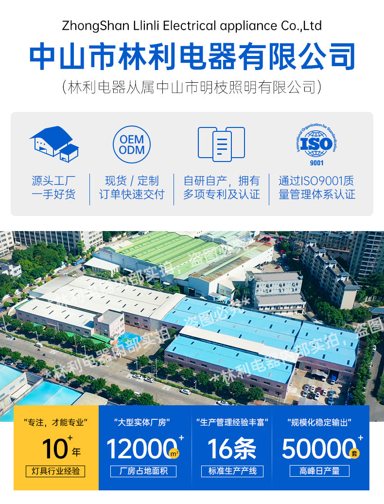 Ultra-Thin Smart led Infrared sensor lamp Rechargeable Long Strip Magnetic Self-Adhesive Wine Cabinet Wardrobe Cabinet Light Strip Light Tape