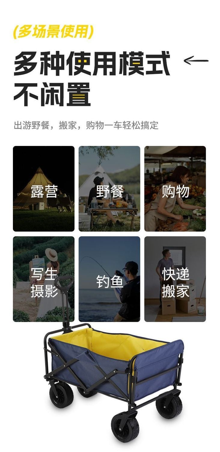 Outdoor Camping Hand-Pulled Stall Cart Reinforced Rear-Opening Picnic Can Be Used at Home with Liftable Table Board Camp Cart Off-Road Wheels